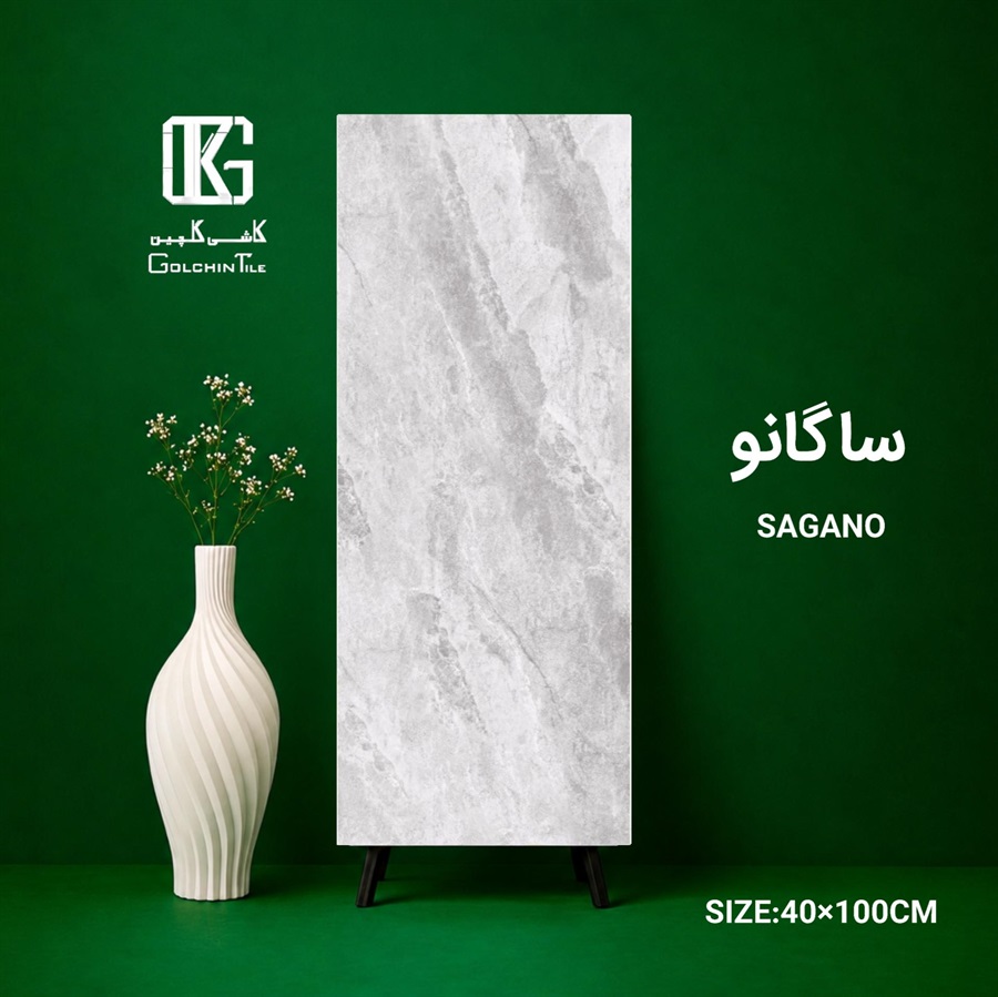 سرامیک ساگانو 100×40